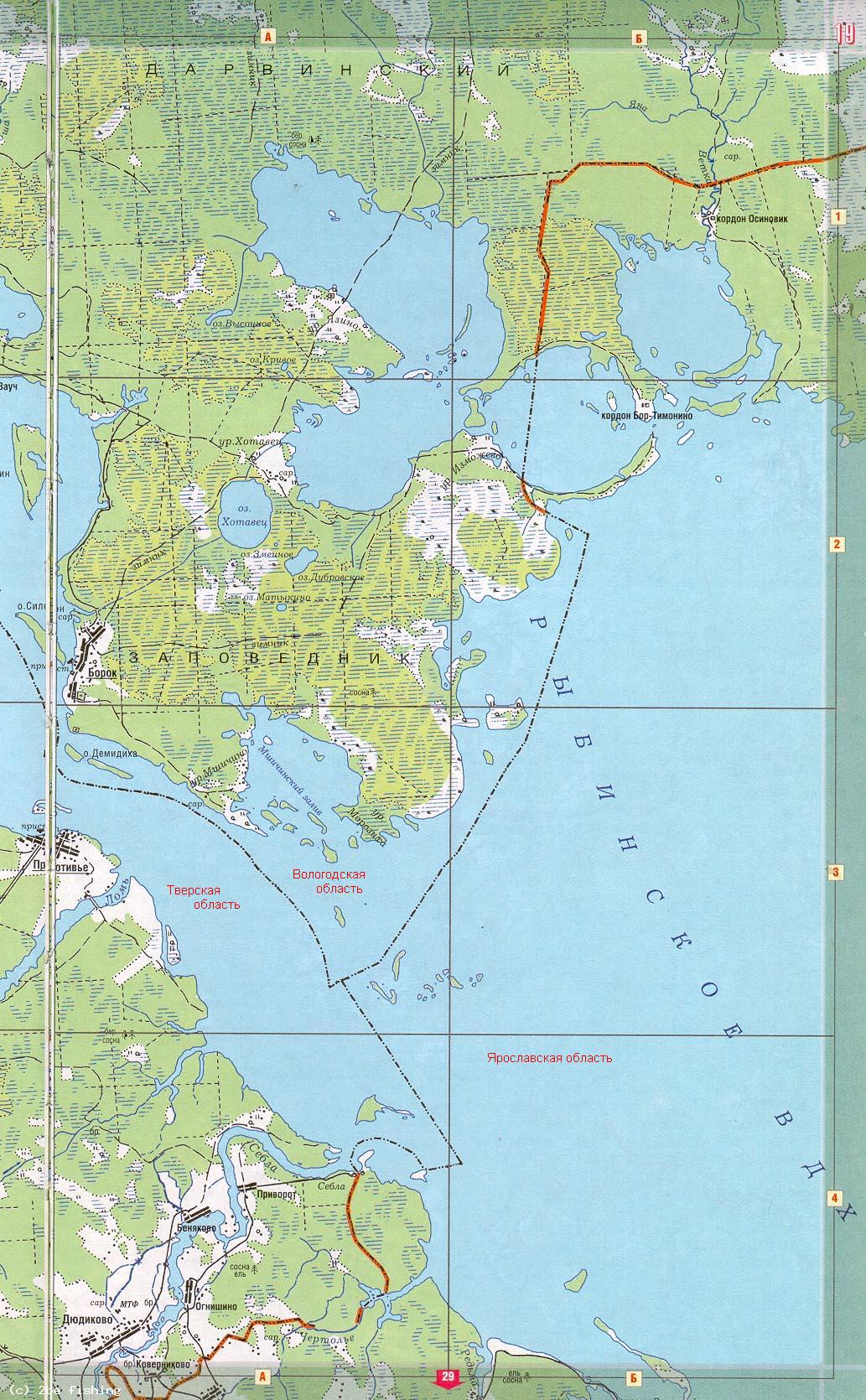 Разграничение 3 областей Рыбинского водохранилища